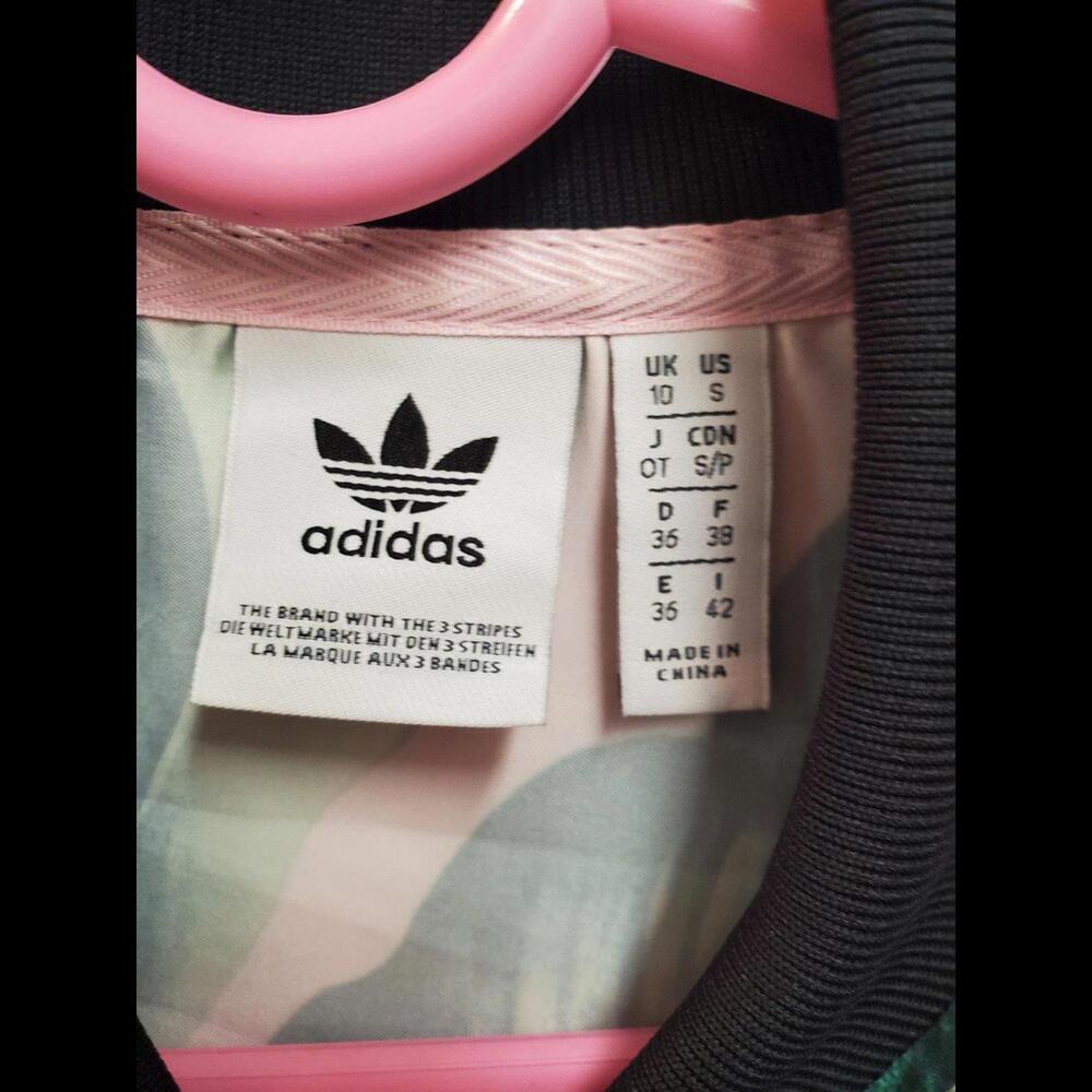 Adidas X Farm Rio Jacket - Picture 3 of 4